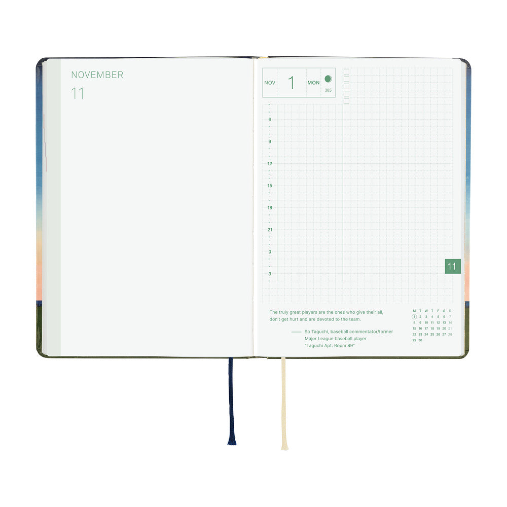 Hobonichi Techo 2027 HON Hiroko Kubota: String Telephone Until the Moon is Full [ENG/A6 HON/Jan Start] - Blesket Canada