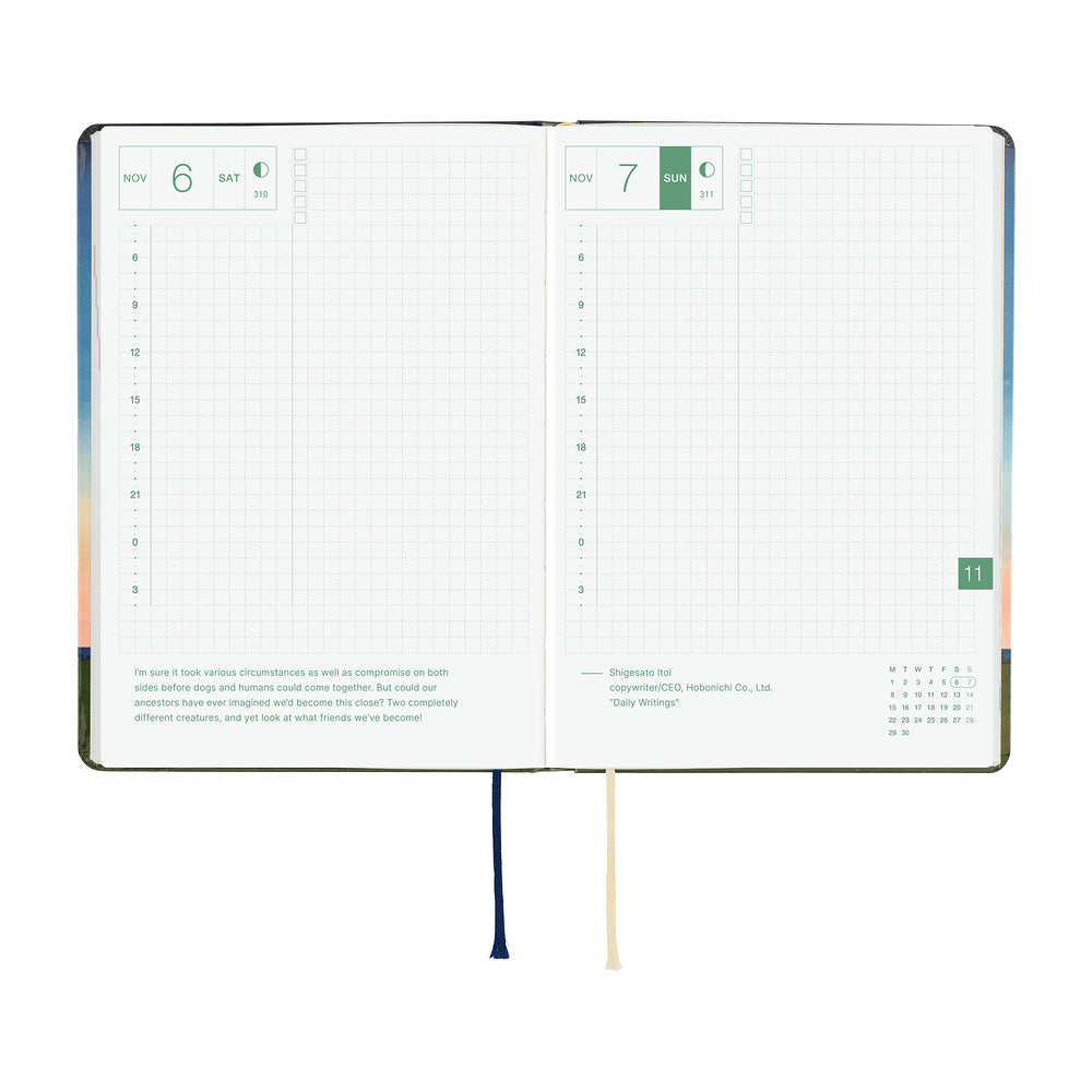 Hobonichi Techo 2027 HON Hiroko Kubota: String Telephone Until the Moon is Full [ENG/A6 HON/Jan Start] - Blesket Canada