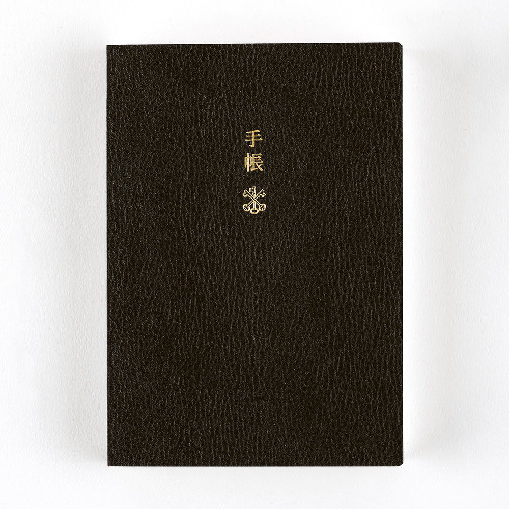 Hobonichi Techo 2027 Planner Book [ENG/A6/Daily/Jan Start/Mon Start] Planner Refill - Blesket Canada