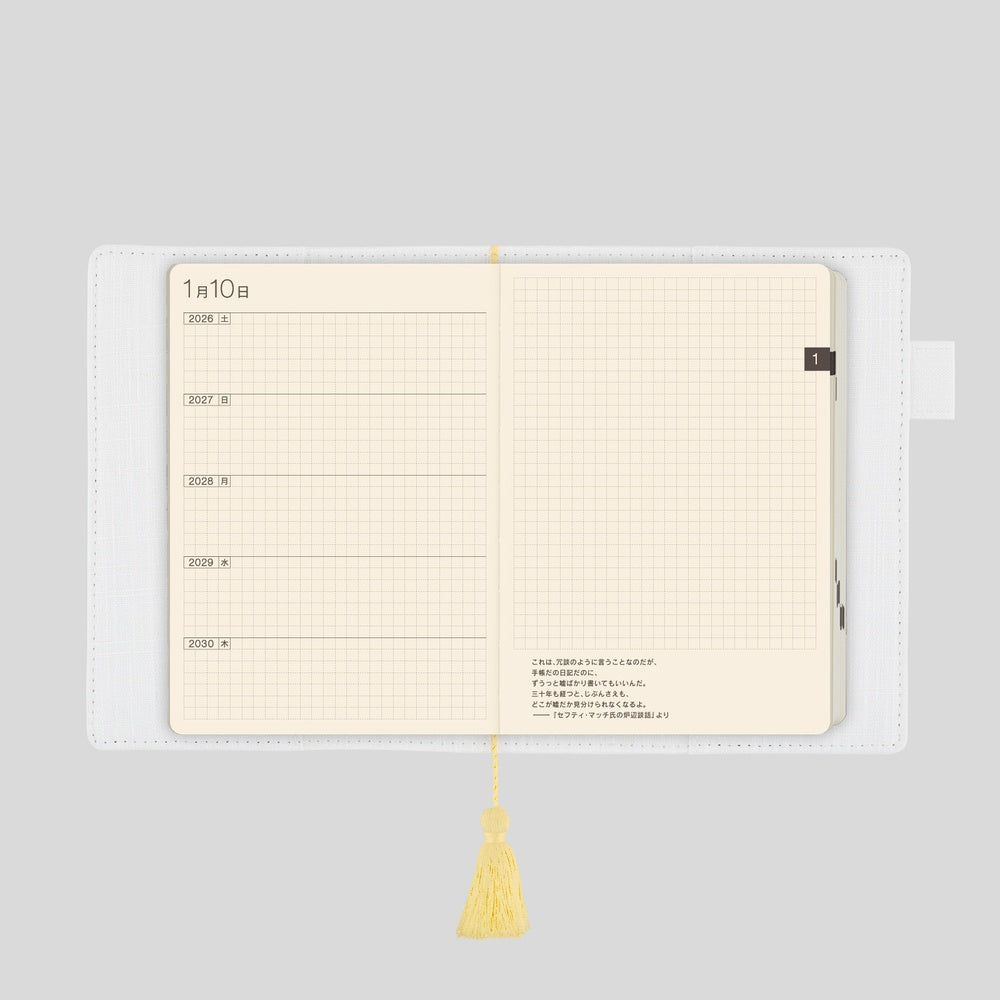 Hobonichi Techo 2027 Iyo Okumi – Haconiwa A6 5-Year Techo Gift Set (2027–2031) Japanese - Blesket Canada