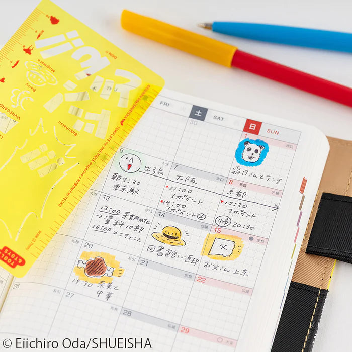 Hobonichi Stencil - One Piece Magazine - Blesket Canada