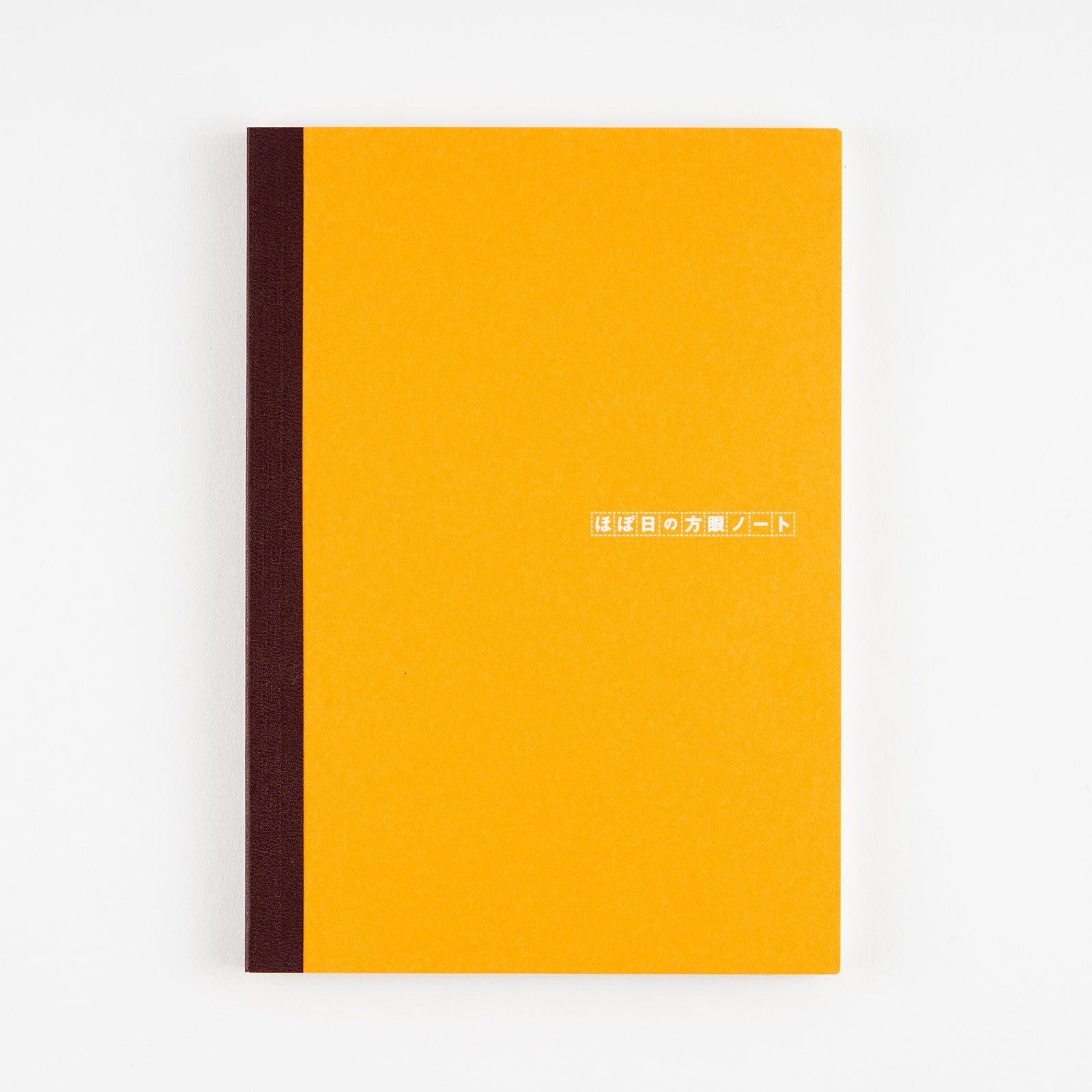 Hobonichi Plain Notebook (A6) - Blesket Canada