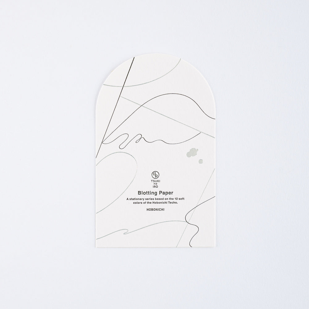 Hobonichi TSUKI no IRO Blotting Paper – 5 Sheets - Blesket Canada