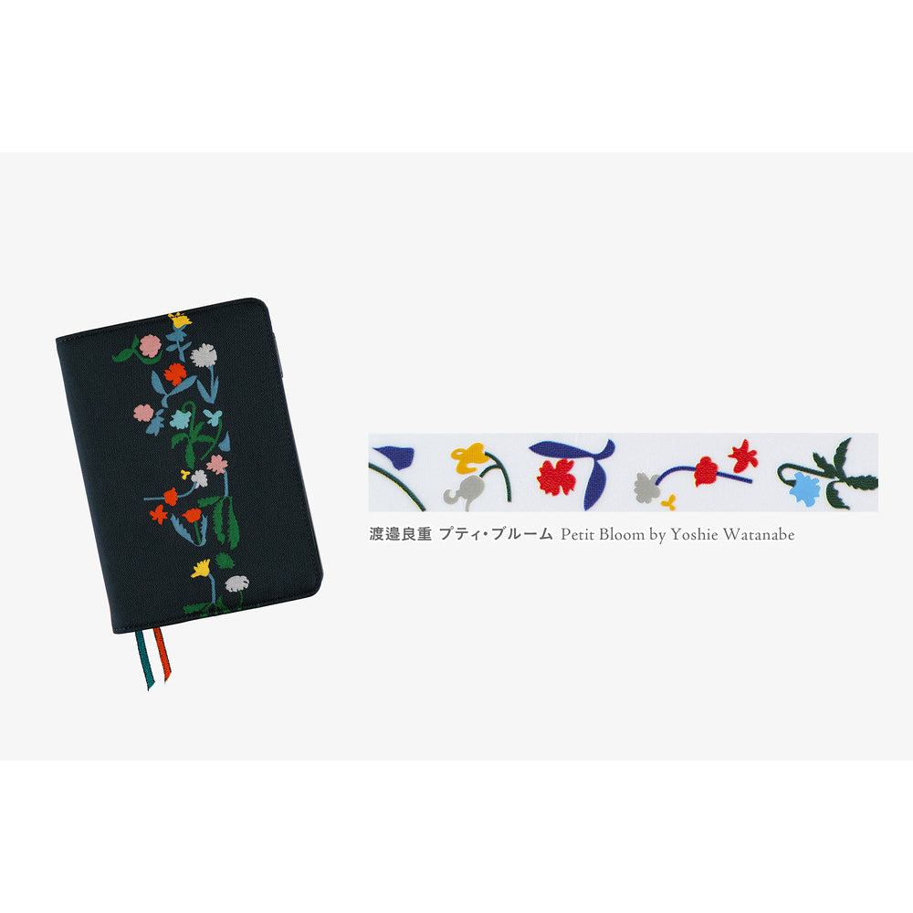 Plus x Hobonichi Deco Rush Decoration Tape – Petit Bloom by Yoshie Watanabe - Blesket Canada