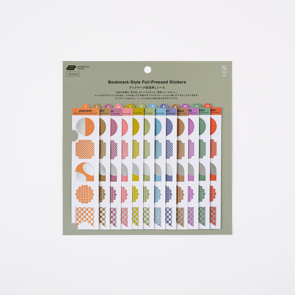 Hobonichi TSUKI no IRO Bookmark-Style Foil-Pressed Stickers – 12 Colors - Blesket Canada