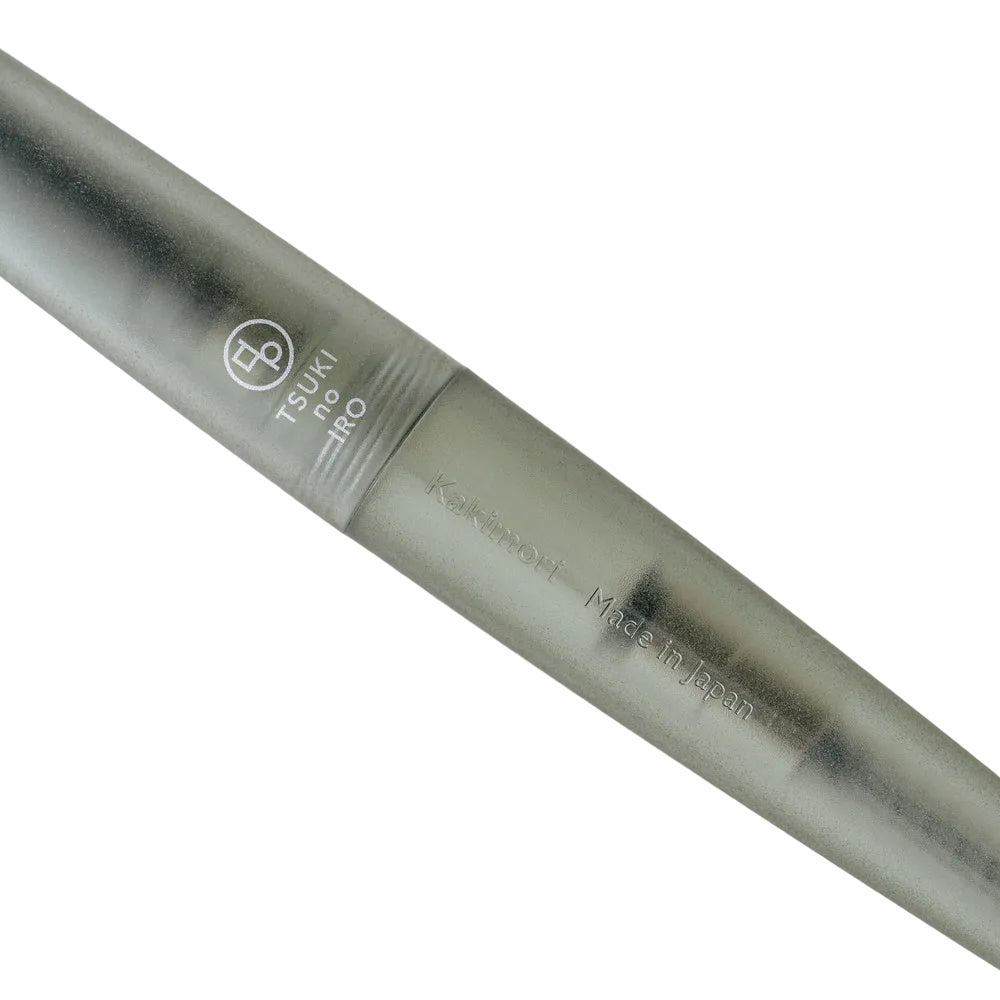 Kakimori x TSUKI no IRO Frost Rollerball Pen – Hobonichi Techo Exclusive Khaki Gray - Blesket Canada