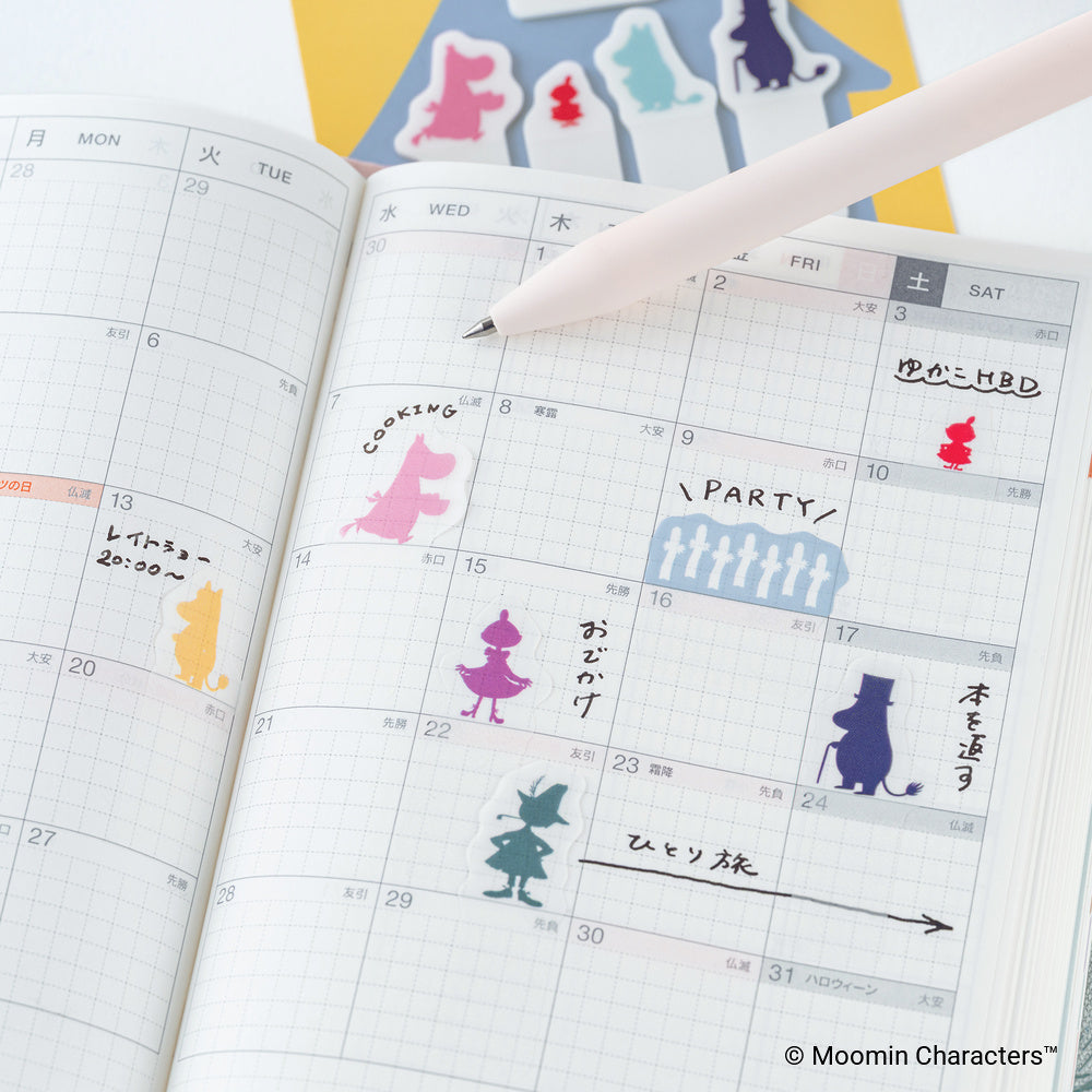Hobonichi Moomin Index Sticky Notes – Friends of Moominvalley - Blesket Canada