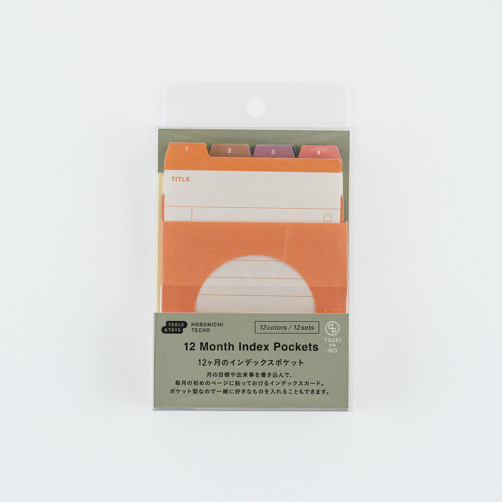 Hobonichi TSUKI no IRO 12-Month Index Pockets – Planner Index Cards & Pockets - Blesket Canada