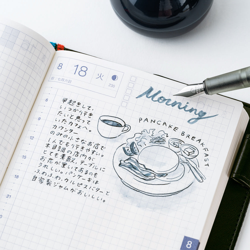 Kakimori x TSUKI no IRO Pigment Ink – Deep Blue Gray (Hobonichi Techo Standard Color) - Blesket Canada