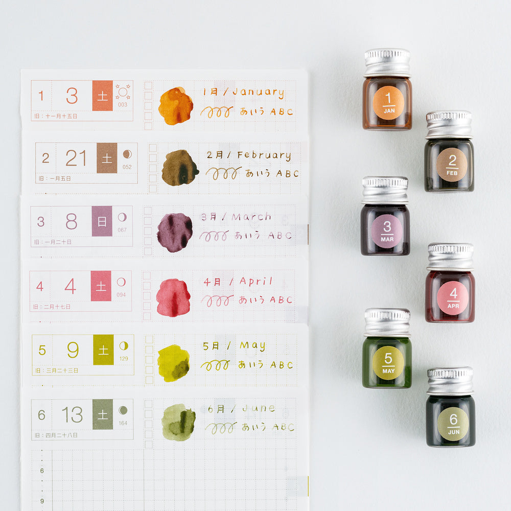 Kakimori x TSUKI no IRO Mini Pigment Ink Bottle Set (Jan–Jun) – 6 Colors - Blesket Canada