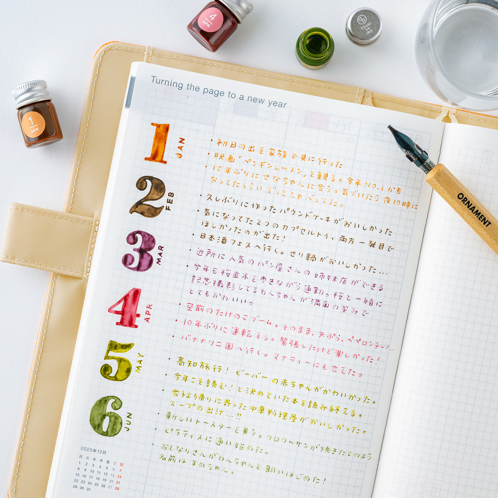 Kakimori x TSUKI no IRO Mini Pigment Ink Bottle Set (Jan–Jun) – 6 Colors - Blesket Canada