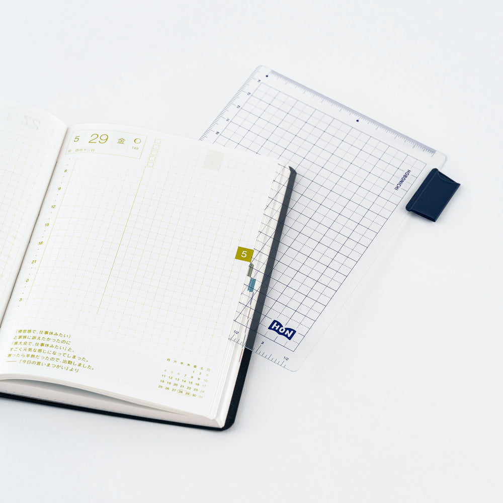 Hobonichi Pencil Board HON A5 - Blesket Canada