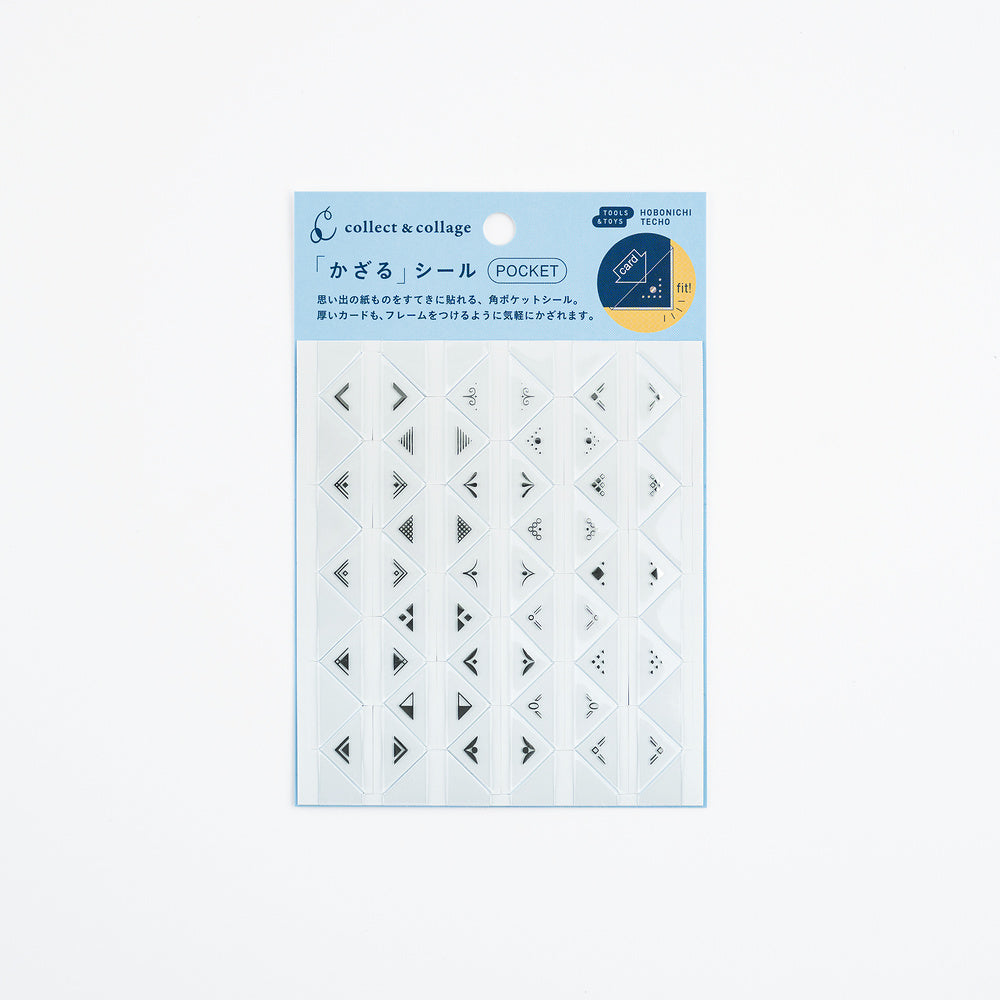 Hobonichi Collect & Collage: Collage Stickers – Pocket - Blesket Canada