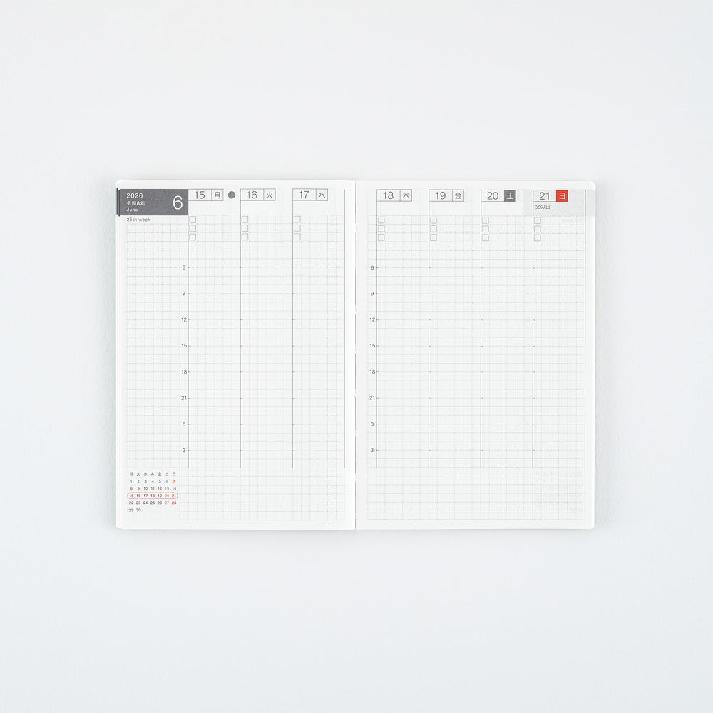 Hobonichi Weekly Calendar 2027 - Blesket Canada