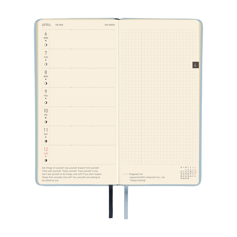 Hobonichi Techo 2026 Weeks Hardcover – Leather: Snow Blue - English Tall & Slim January Start - Blesket Canada