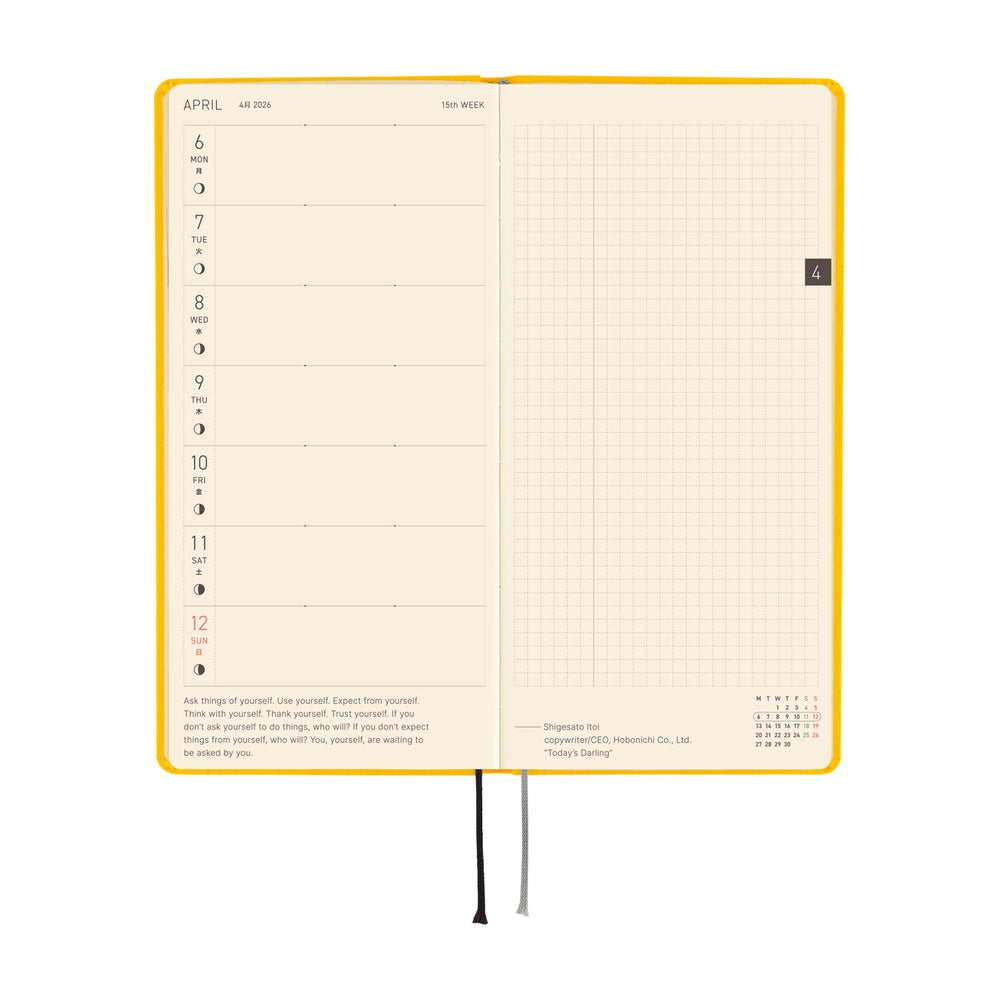 Hobonichi Techo 2026 Weeks Full Moon Yellow - English Tall & Slim January Start - Blesket Canada