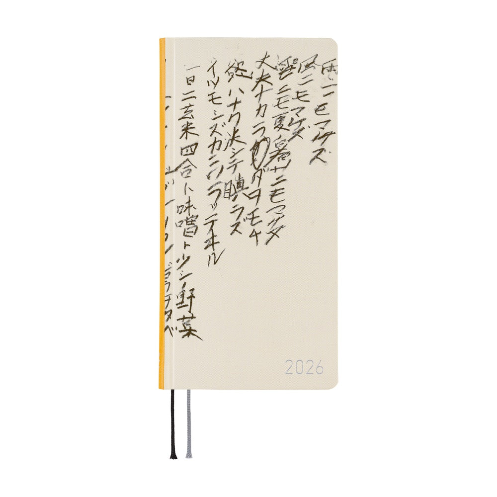 Hobonichi – Japanese Planners | Blesket Canada – Page 5