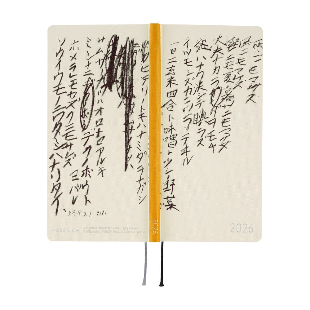 Hobonichi 2026 Yuichi Inoue Amenimo Makezu Journal - English Tall & Slim January Start - Blesket Canada