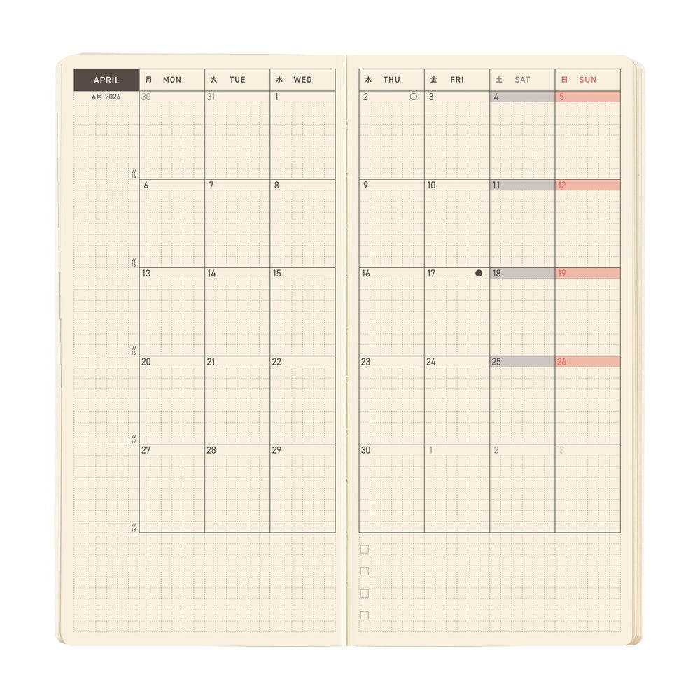Hobonichi Weeks 2026 Sneaker: Tomato Red - Mega English Tall & Slim January Start - Blesket Canada