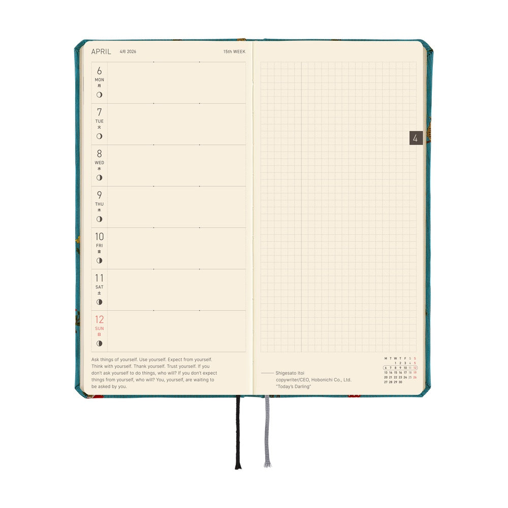 Hobonichi 2026 Bow and Tie In the Forest Mega Journal - English Tall & Slim January Start - Blesket Canada