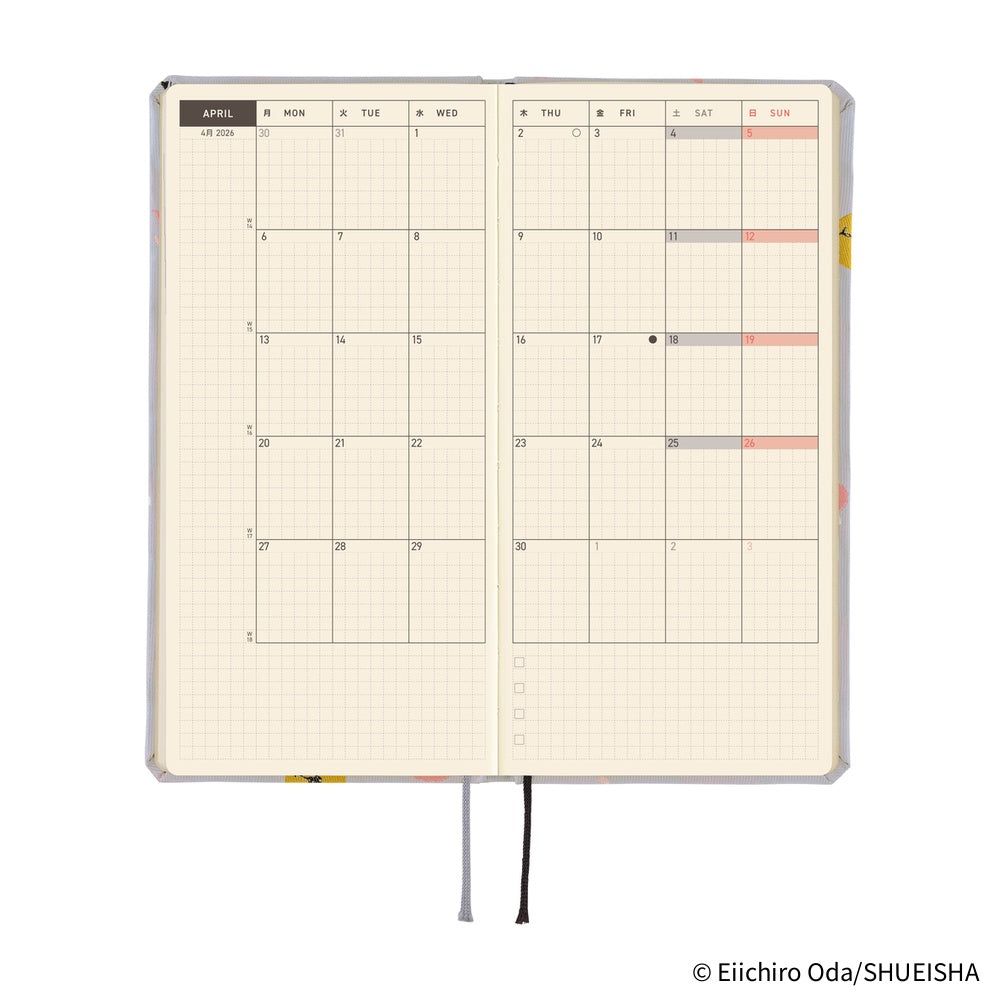 Hobonichi ONE PIECE Magazine: Hiriluk's Cherry Blossoms - English Tall & Slim January Start - Blesket Canada