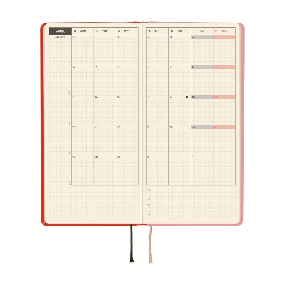 Hobonichi 2026 Tolight A Bright Year Journal - English Tall & Slim January Start - Blesket Canada