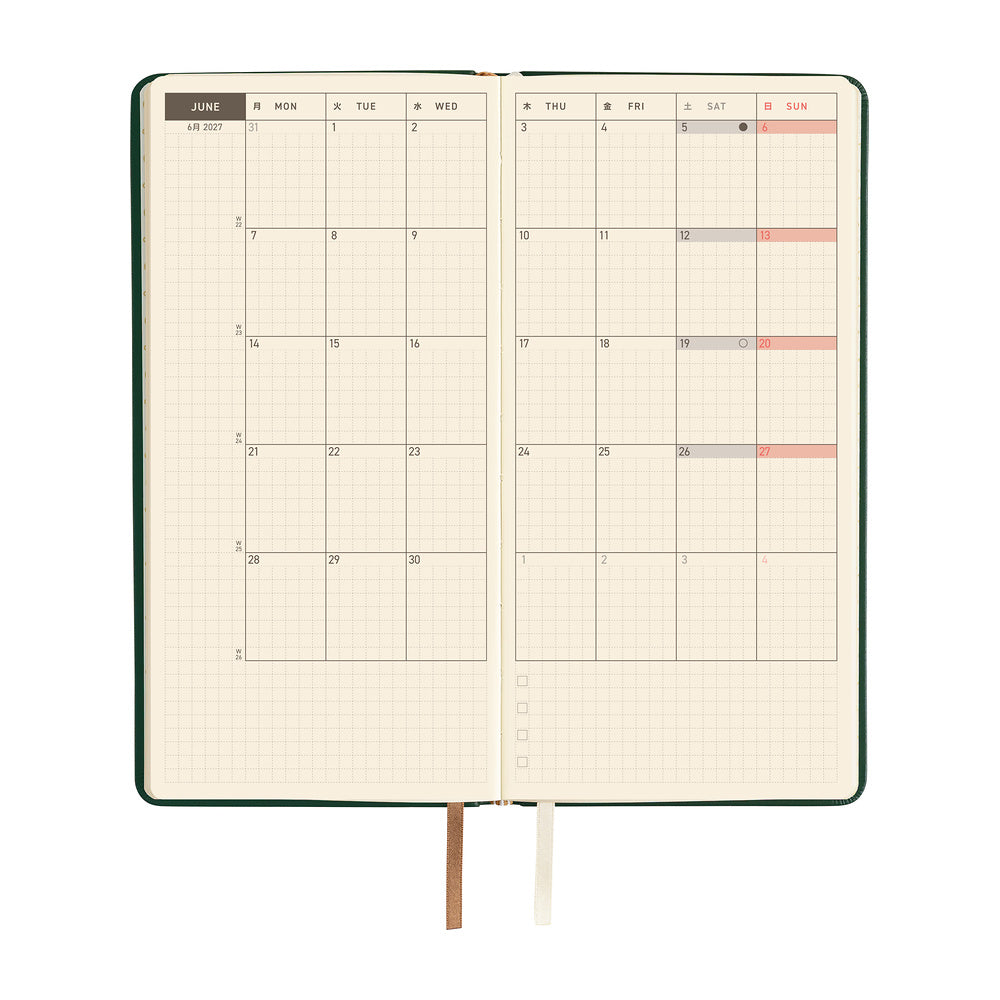 Hobonichi Techo 2027 Weeks Leather: Forest Green [ENG/Tall & Slim/Jan Start] - Blesket Canada