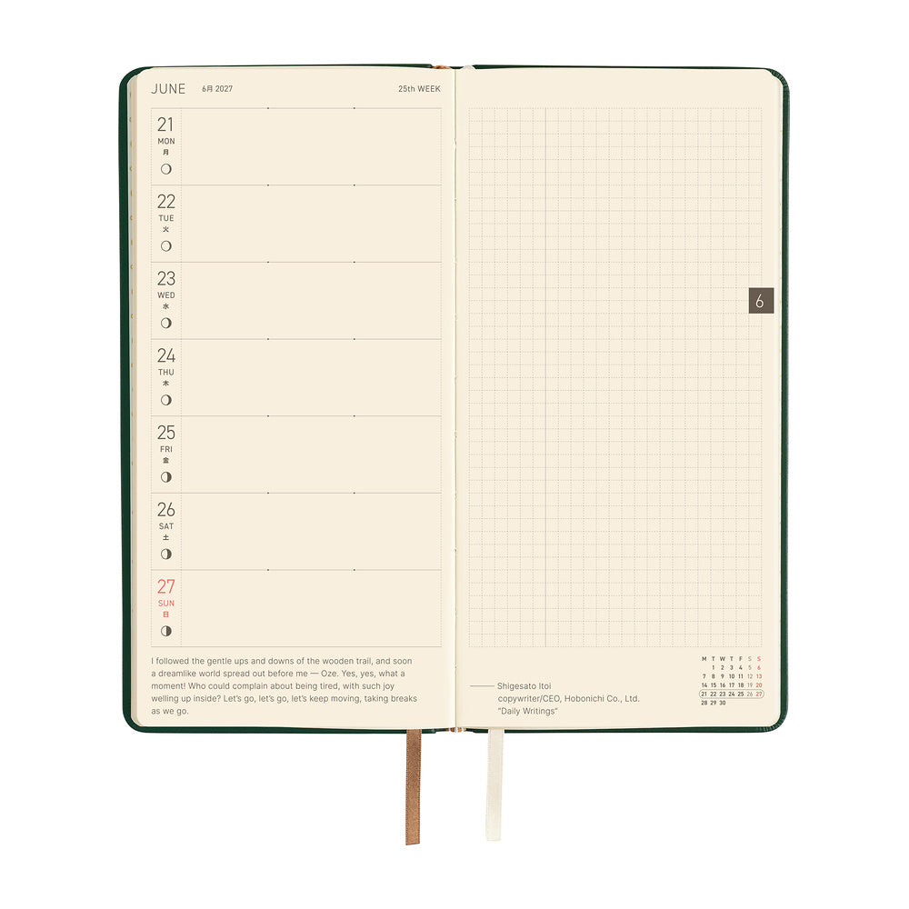 Hobonichi Techo 2027 Weeks Leather: Forest Green [ENG/Tall & Slim/Jan Start] - Blesket Canada