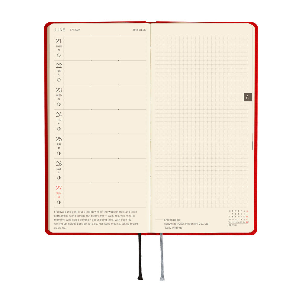 Hobonichi Techo 2027 Weeks Colors: Poppy Red [ENG/Tall & Slim/Jan Start] Planner - Blesket Canada