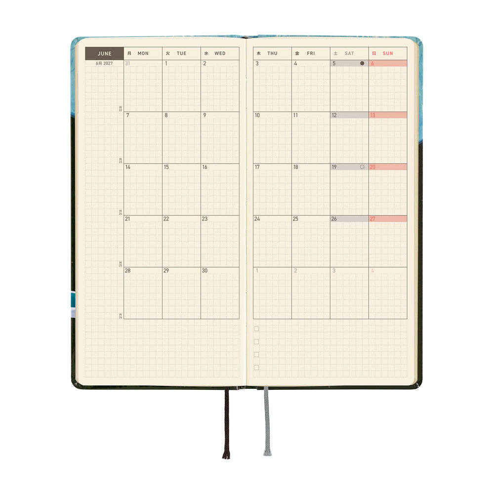 Hobonichi Techo 2027 Weeks Hiroko Kubota: Meteor Shower in the Light Blue Forest [ENG/Tall & Slim/Jan Start] - Blesket Canada