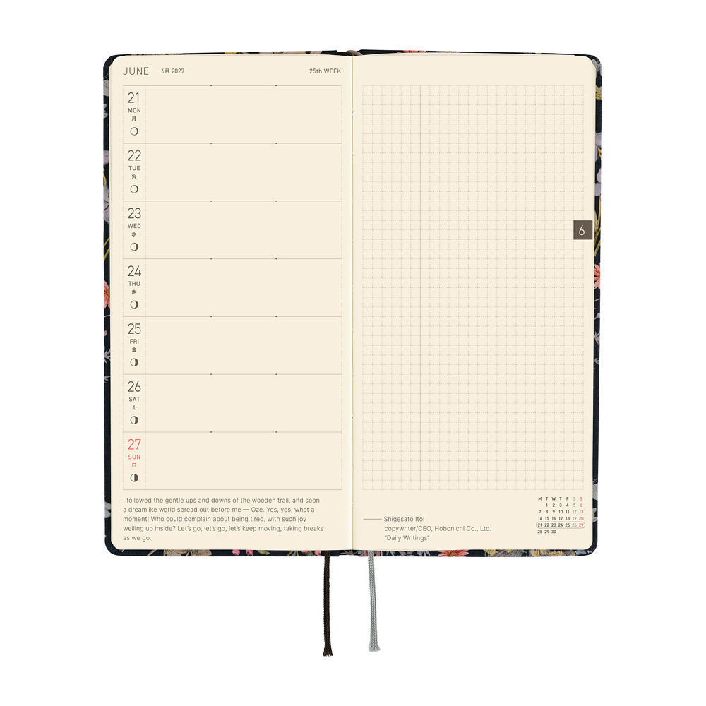 Hobonichi Techo 2027 Weeks Liberty Fabrics: Floral Remedy [ENG/Tall & Slim/Jan Start] - Blesket Canada
