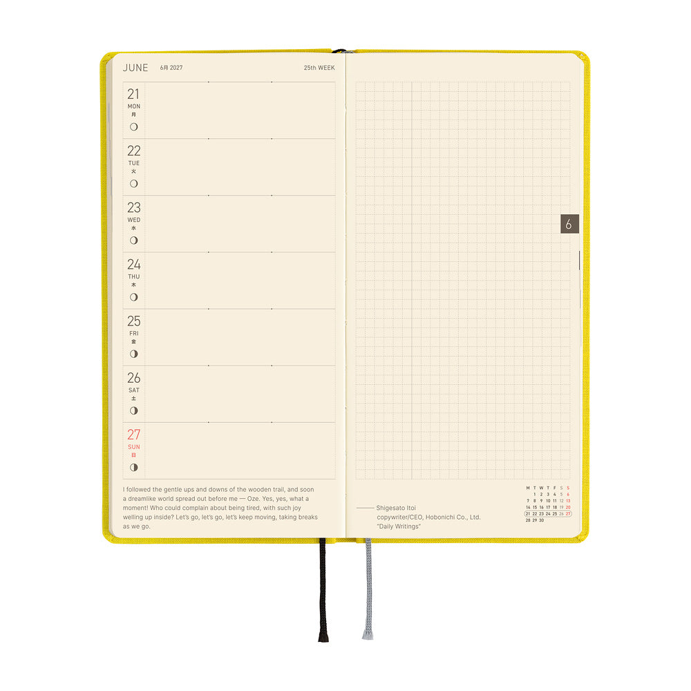 Hobonichi Techo 2027 Weeks Colors: Canaria Yellow [ENG/Tall & Slim/Jan Start] Planner - Blesket Canada