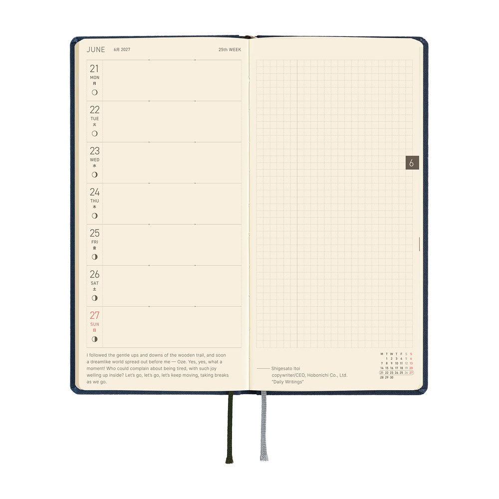 Hobonichi Techo 2027 Weeks Colors: Midnight Blue [ENG/Tall & Slim/Jan Start] Planner - Blesket Canada