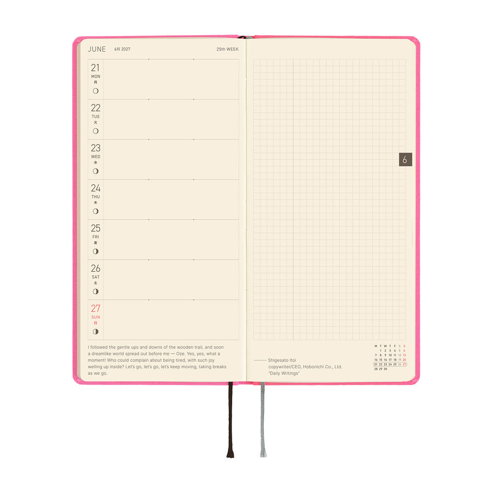 Hobonichi Techo 2027 Weeks Colors: Pink Sapphire [ENG/Tall & Slim/Jan Start] Planner - Blesket Canada
