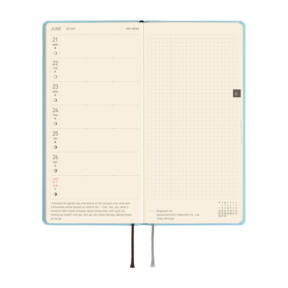 Hobonichi Techo 2027 Weeks Colors: Sea Glass [ENG/Tall & Slim/Jan Start] Planner - Blesket Canada