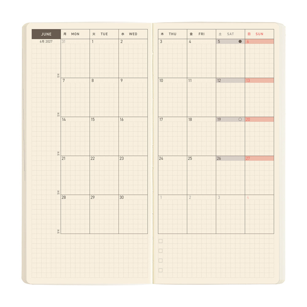 Hobonichi Techo 2027 Weeks Sneaker: Lime Green [ENG/Tall & Slim MEGA/Jan Start] - Blesket Canada