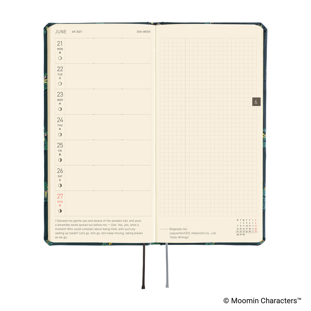Hobonichi Techo 2027 Weeks Moomin: A Day in the Life of Snufkin [ENG/Tall & Slim/Jan Start] - Blesket Canada