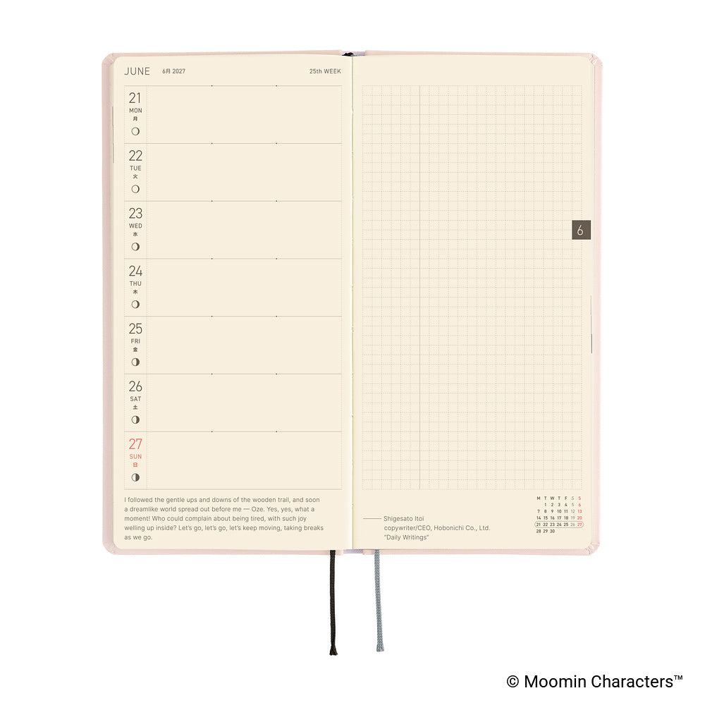 Hobonichi Techo 2027 Weeks Moomin: At the Table [ENG/Tall & Slim/Jan Start] Planner - Blesket Canada