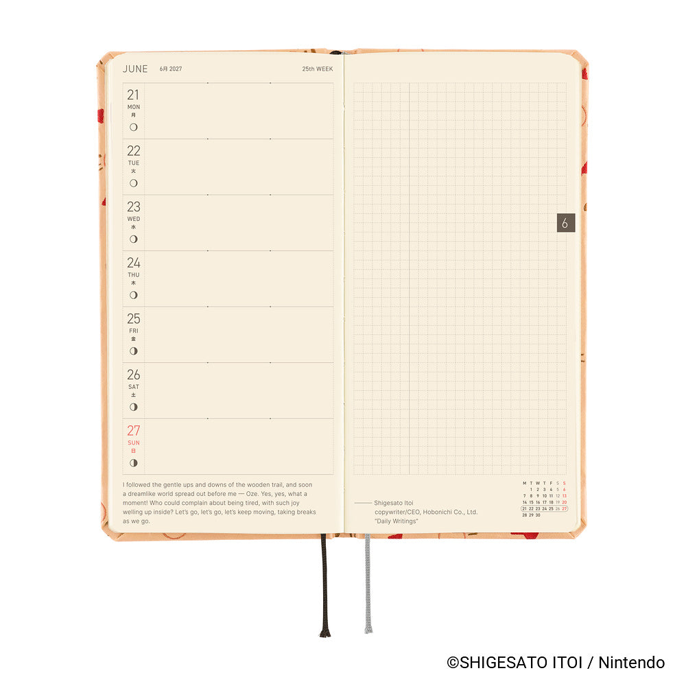 Hobonichi Techo 2027 Weeks MOTHER: Mr. Saturn Pattern [ENG/Tall & Slim/Jan Start] - Blesket Canada