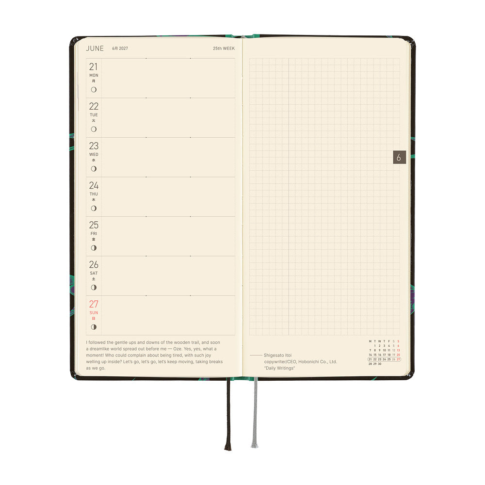 Hobonichi Techo 2027 Weeks Natal Design: Lucky Swallow [ENG/Tall & Slim/Jan Start] - Blesket Canada
