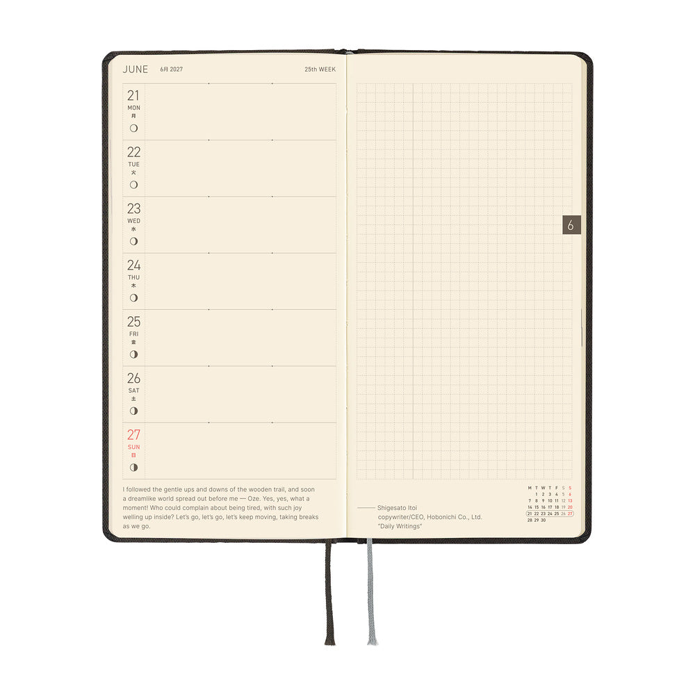 Hobonichi Techo 2027 Weeks Paper Series: Black Argyle [ENG/Tall & Slim/Jan Start] - Blesket Canada