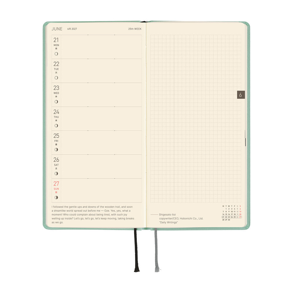Hobonichi Techo 2027 Weeks Paper Series: Frosty Jade [ENG/Tall & Slim/Jan Start] - Blesket Canada