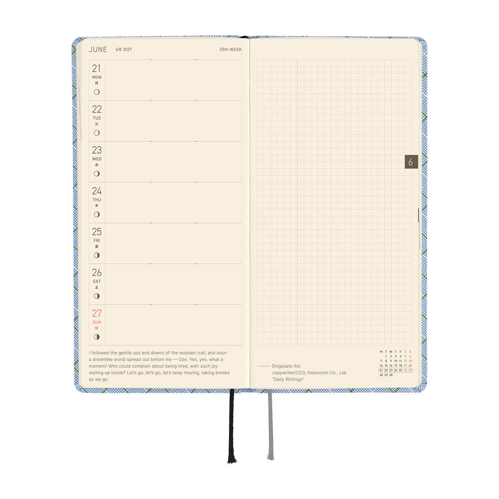 Hobonichi Techo 2027 Weeks Shirt Fabric: Graph Plaid [ENG/Tall & Slim/Jan Start] - Blesket Canada