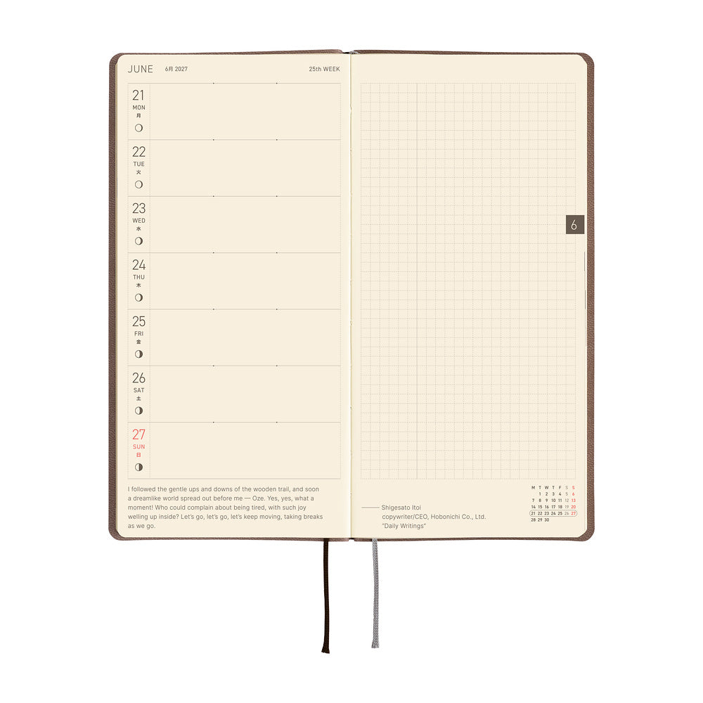 Hobonichi Techo 2027 Weeks Smooth: Café au Lait [ENG/Tall & Slim/Jan Start] - Blesket Canada