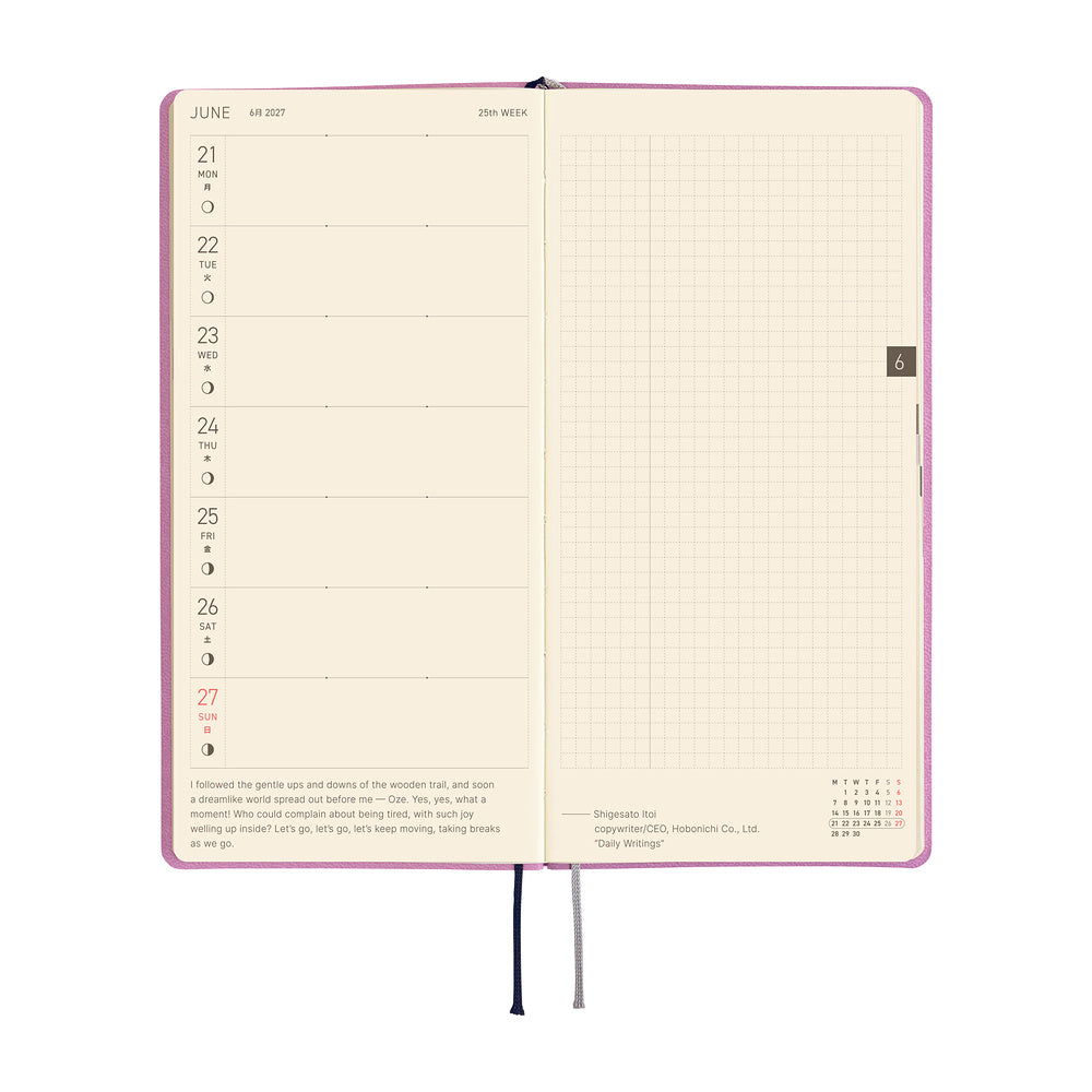 Hobonichi Techo 2027 Weeks Smooth: Lavender Milk [ENG/Tall & Slim/Jan Start] - Blesket Canada