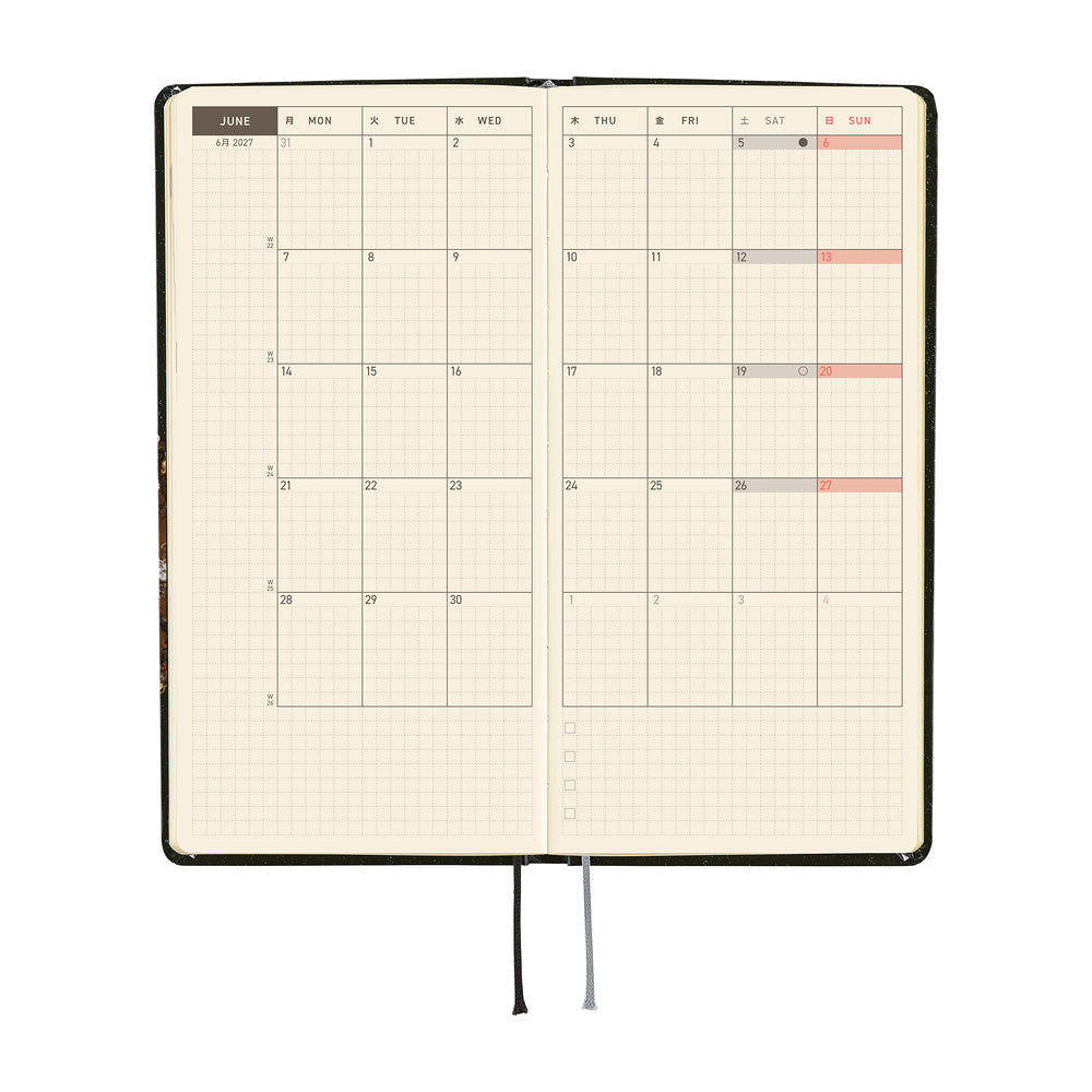 Hobonichi Techo 2027 Weeks Tanakadaisuke: Starlight [ENG/Tall & Slim/Jan Start] - Blesket Canada