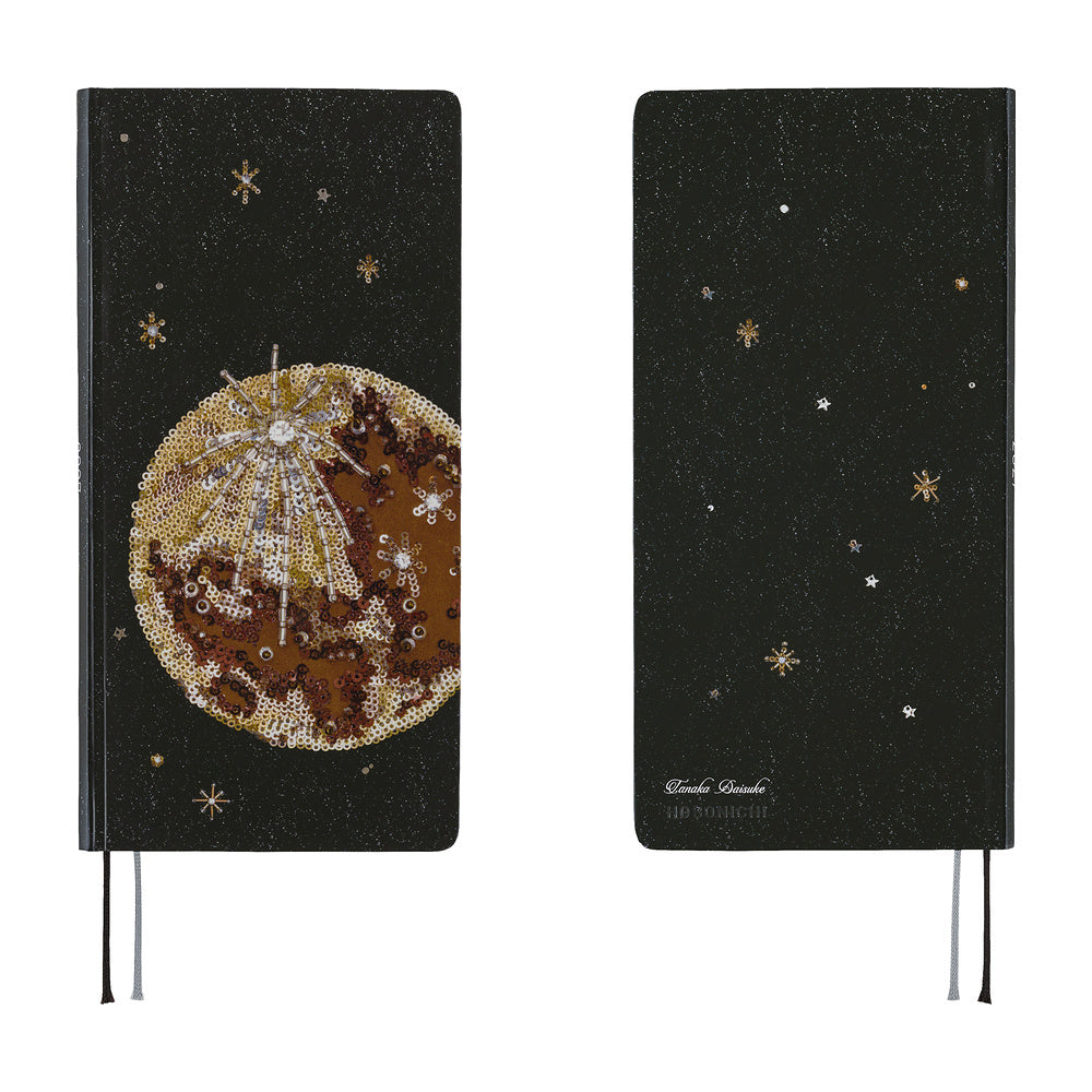 Hobonichi Techo 2027 Weeks Tanakadaisuke: Starlight [ENG/Tall & Slim/Jan Start] - Blesket Canada