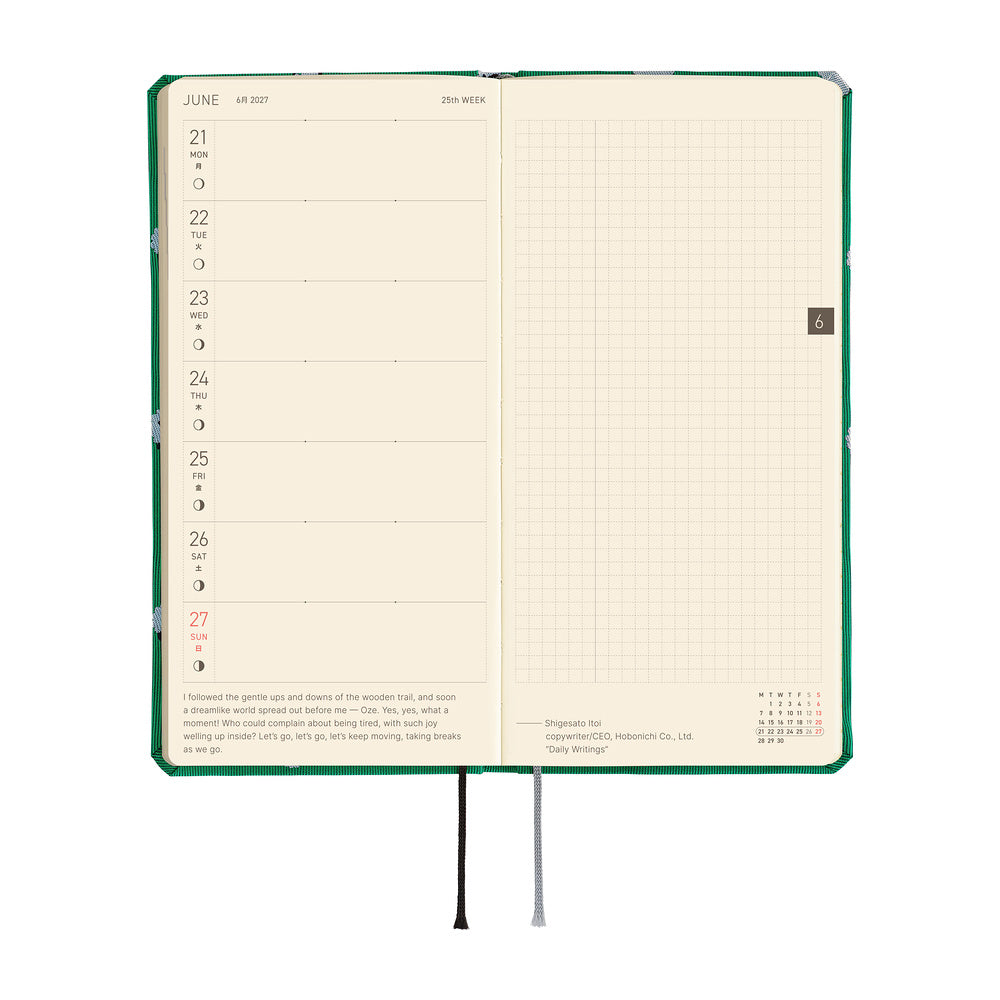 Hobonichi Techo 2027 Weeks Bow & Tie: Sheep Sheep Sheep [ENG/Tall & Slim/Jan Start] - Blesket Canada