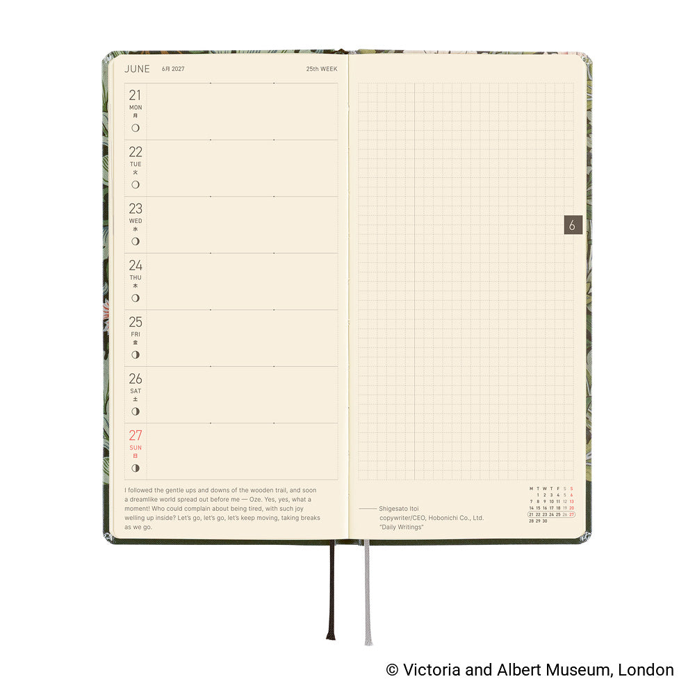 Hobonichi Techo 2027 Weeks V&A Series: Leicester [ENG/Tall & Slim/Jan Start] Planner - Blesket Canada