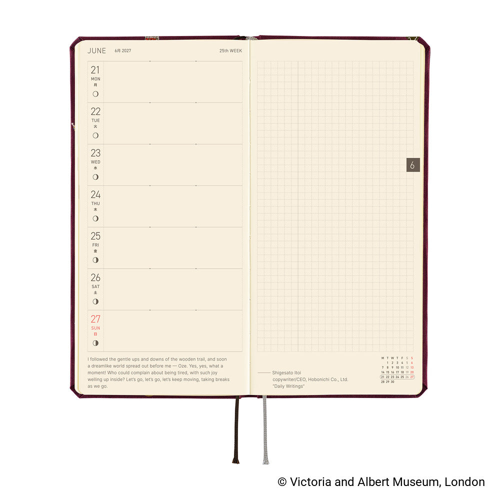 Hobonichi Techo 2027 Weeks V&A Series: Welcome to the V&A [ENG/Tall & Slim/Jan Start] - Blesket Canada